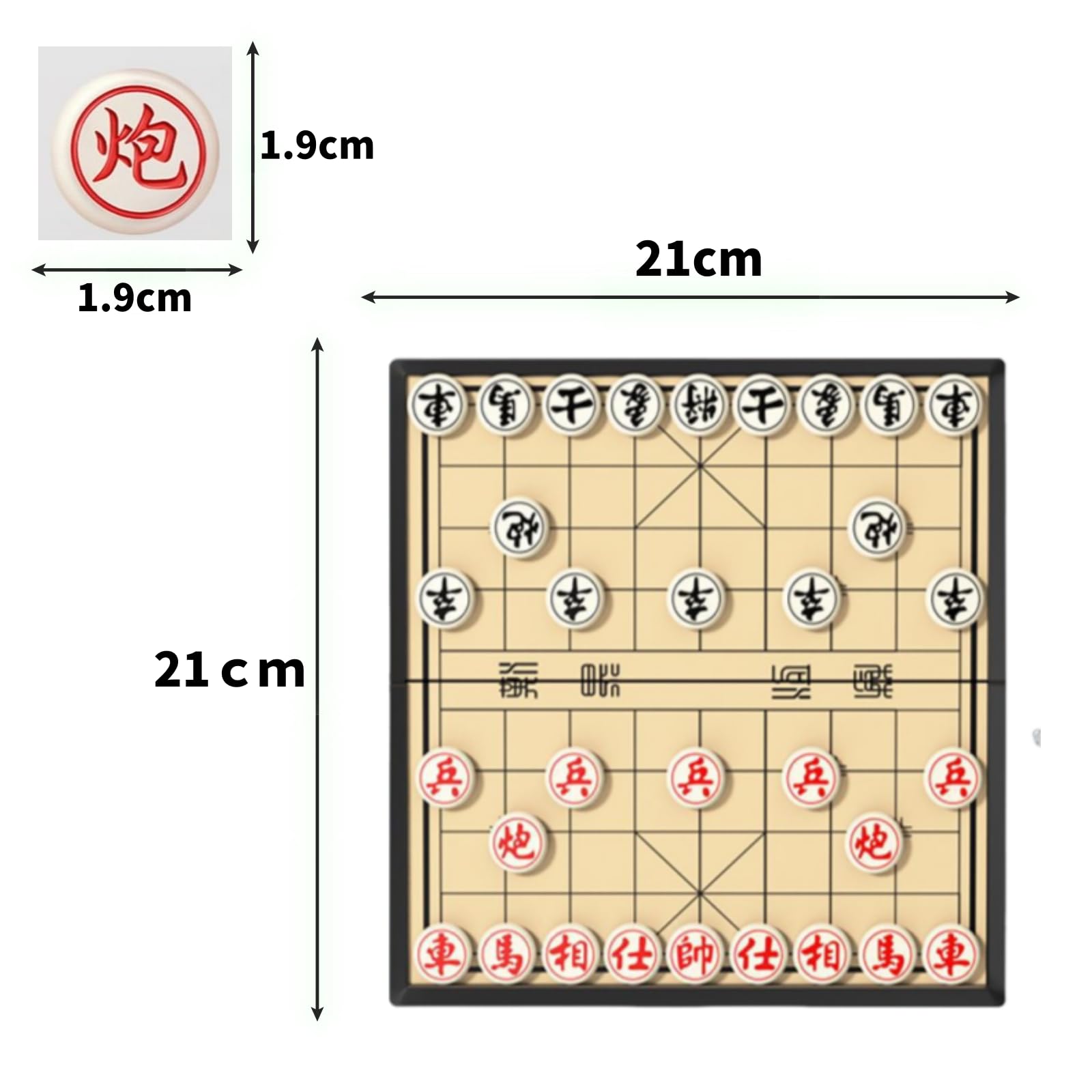 Amazon | 中国将棋 象棋 シャンチー 磁石付き 折りたたみ式 盤セット